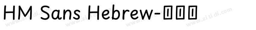 HM Sans Hebrew字体转换